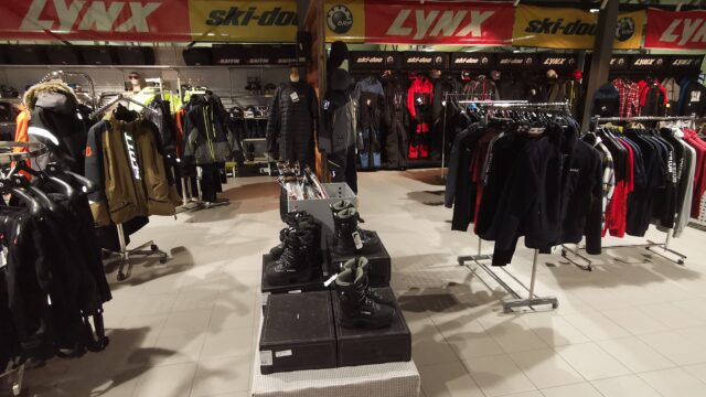 Fritidssentret butikk